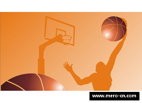 全面介绍篮球培训机构，助您迅速了解服务内容