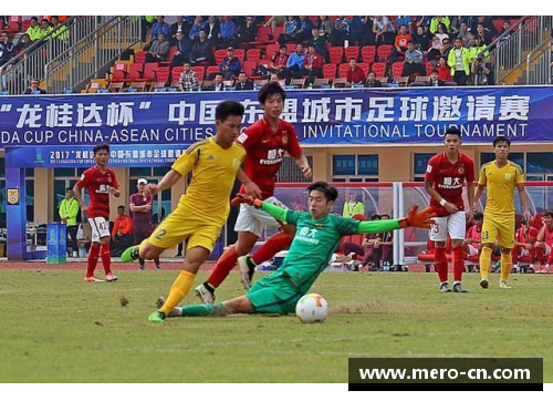 中国韩国足球世预赛：两队实力对决，角逐亚洲之巅