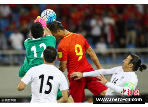 韩国和伊朗：亚洲足球的竞争与合作