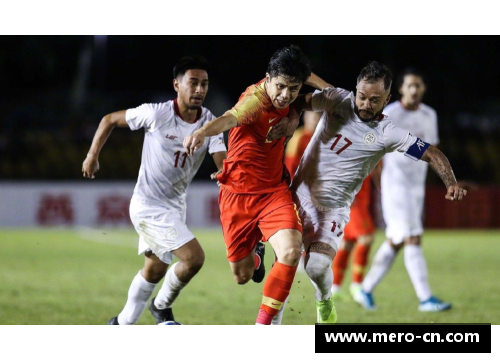 菲律宾球员：亚洲足坛的闪耀之星
